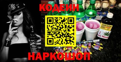 дурь Пенза
