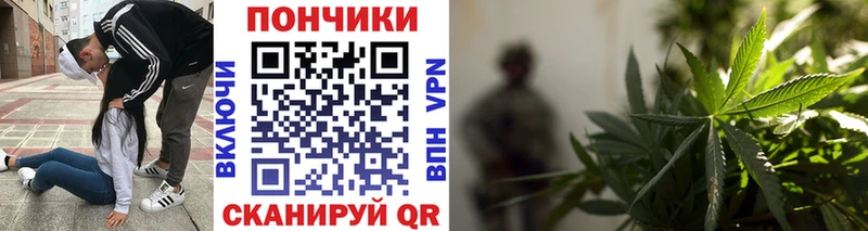 Марихуана индика Тамбов